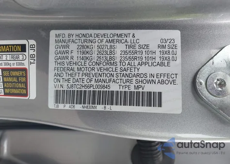 2023 Acura Rdx Technology Package из США, поврежденный, VIN 5J8TC2H56PL009845